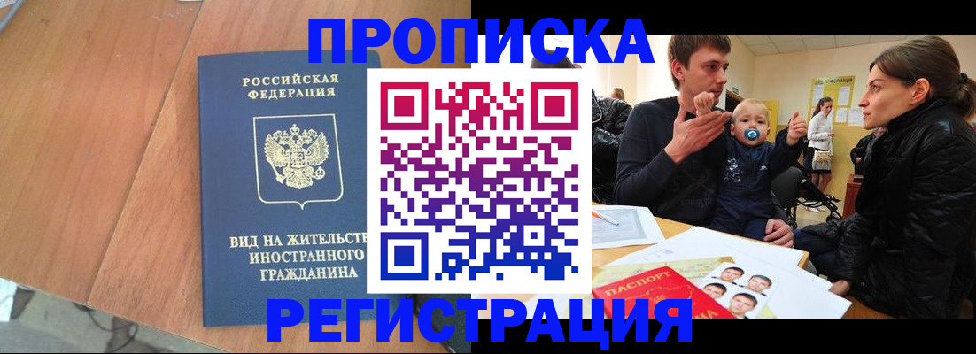 форма 3 в Нижнекамске