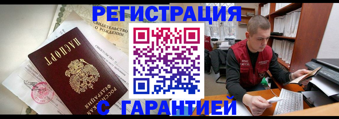форма 3 в Нижнекамске